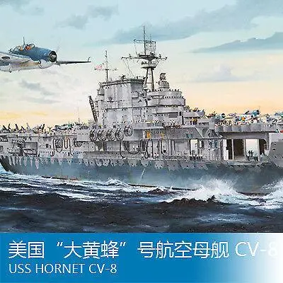 Estoque dos eua 1/200 avião trompetista para 62001 uss hornet CV-8 avião transportadora acorazado modelo estático kit presente para meninos th08990