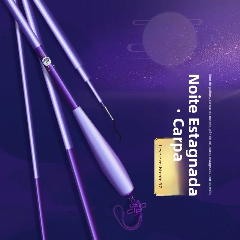 ultra-light-ultra-fine-ultra-robust-purple-stream-bank-carp-fishing-rod-leisure-wild-fishing-pole-night-condensation-carp
