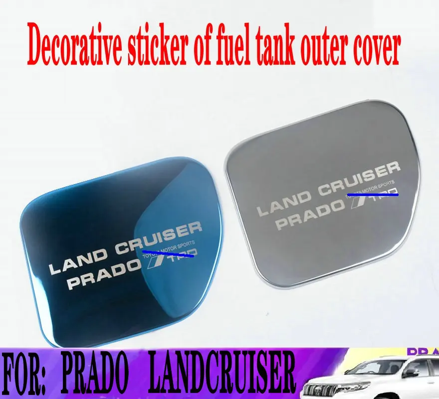 

Apply to Prado, landcruiser lc200 Decorative sticker of fuel tank outer cover
