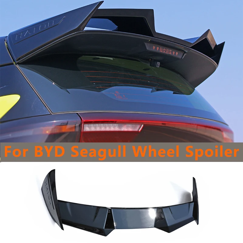 For 2023 BYD Seagull Rear Trunk Lid Spoiler Wing ABS Sports style Car Tailgate Flap Trim Decklid Lip Body Accessories