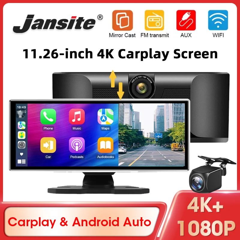 Jansite 11.26'' Das… - image