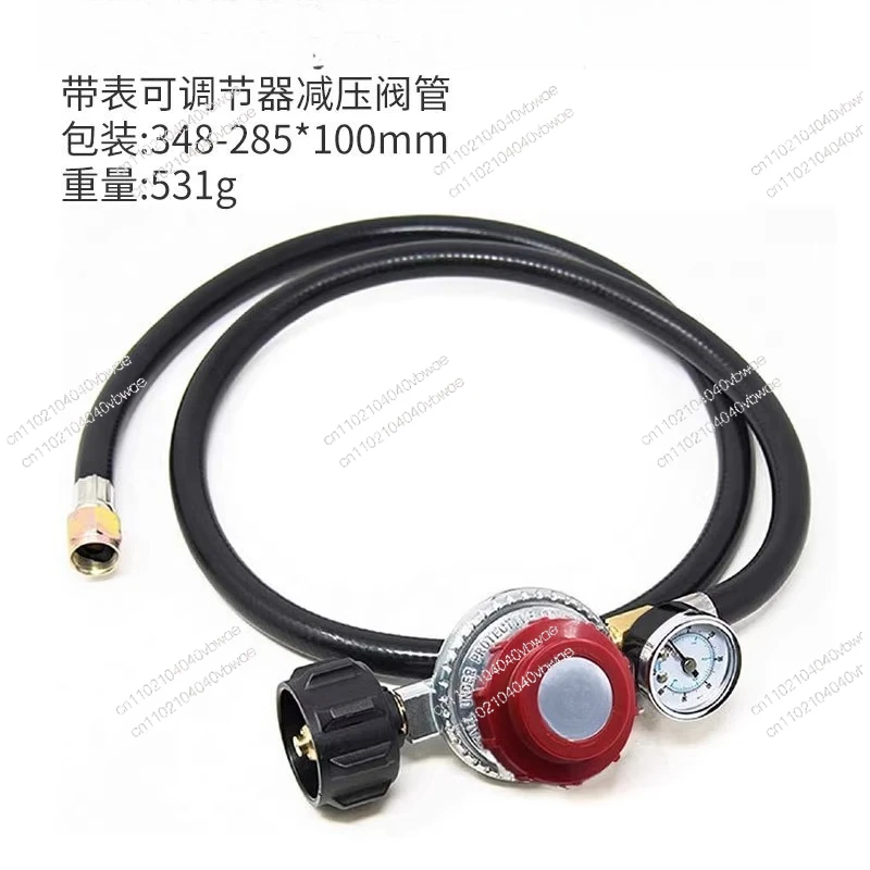 

4 фута Северная Америка QCC1 тип пропана высокого давления 0-30PSI с метром, регулируемым клапаном редукционного давления, газовой трубой