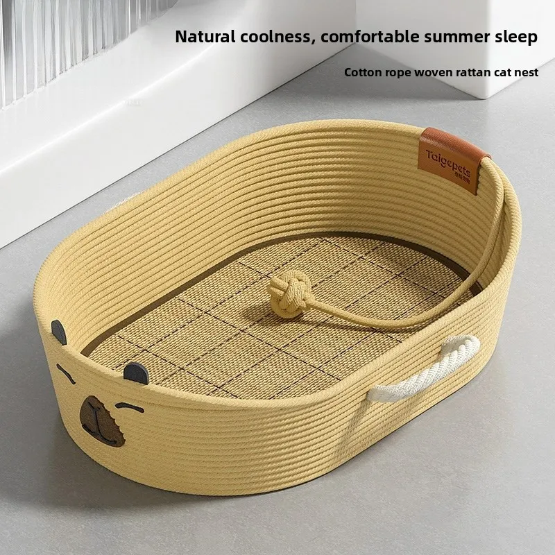 

Super Large Wier Bed All Season Universal Nest Summer Cool S Mat for Kittens Couch Pet Supplies