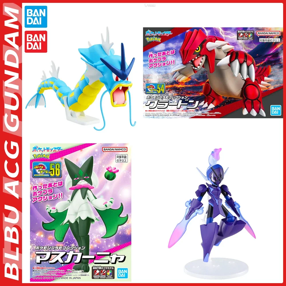 

BLBU ACG Bandai Аниме PTCG PLAMO NO.52-58 Meowscarada Ceruledge Armarouge Metagross Оригинальная модель игрушки Фигурка для детей