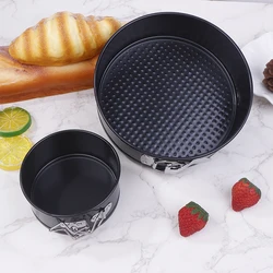 4/7Inch Spring Form Cake Pan Round Nonstick Baking Pans Spring Form For Cheesecake Tier Wedding Cakes Removable Bottom Quiches