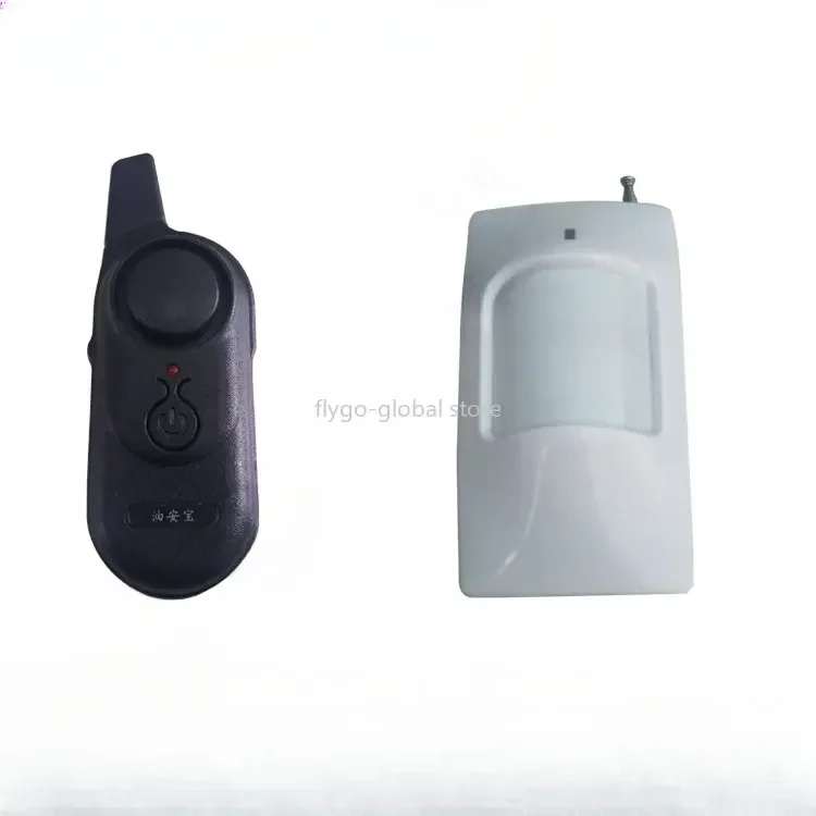 Large truck wireless intelligent fuel tank anti-theft alarm anti-theft anti-theft infrared radar sensing universal type