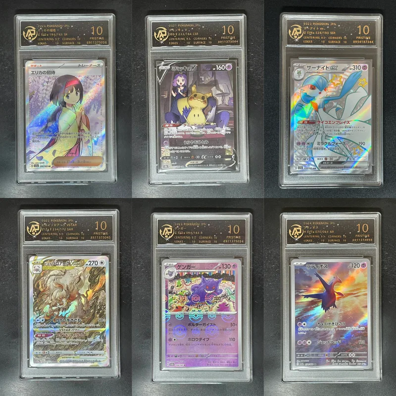 

Hot Genuine Pkm Ptcg Card Meika Dreamy Super Dream Alzeus Mystery Simulation Chuibogeng Ghost Japanese Version Rating Card Gifts