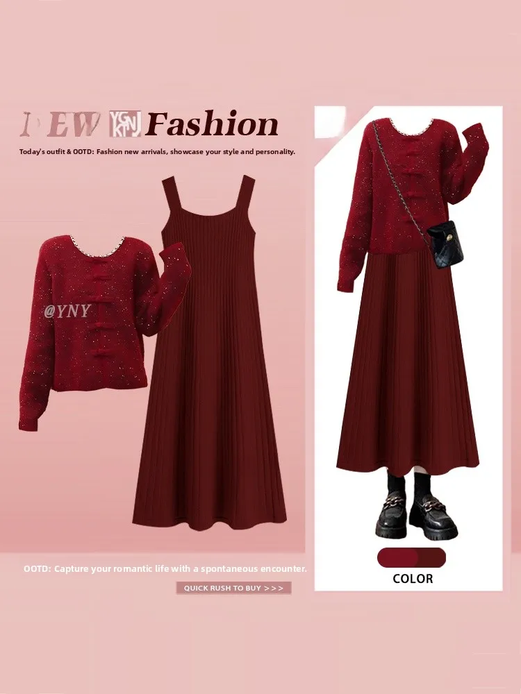 

Красный вязаный свитер и платье-халтер: комплект из двух предметов, женский модный дизайн, зимняя атмосфера, новогодняя одежда, длинный рукав