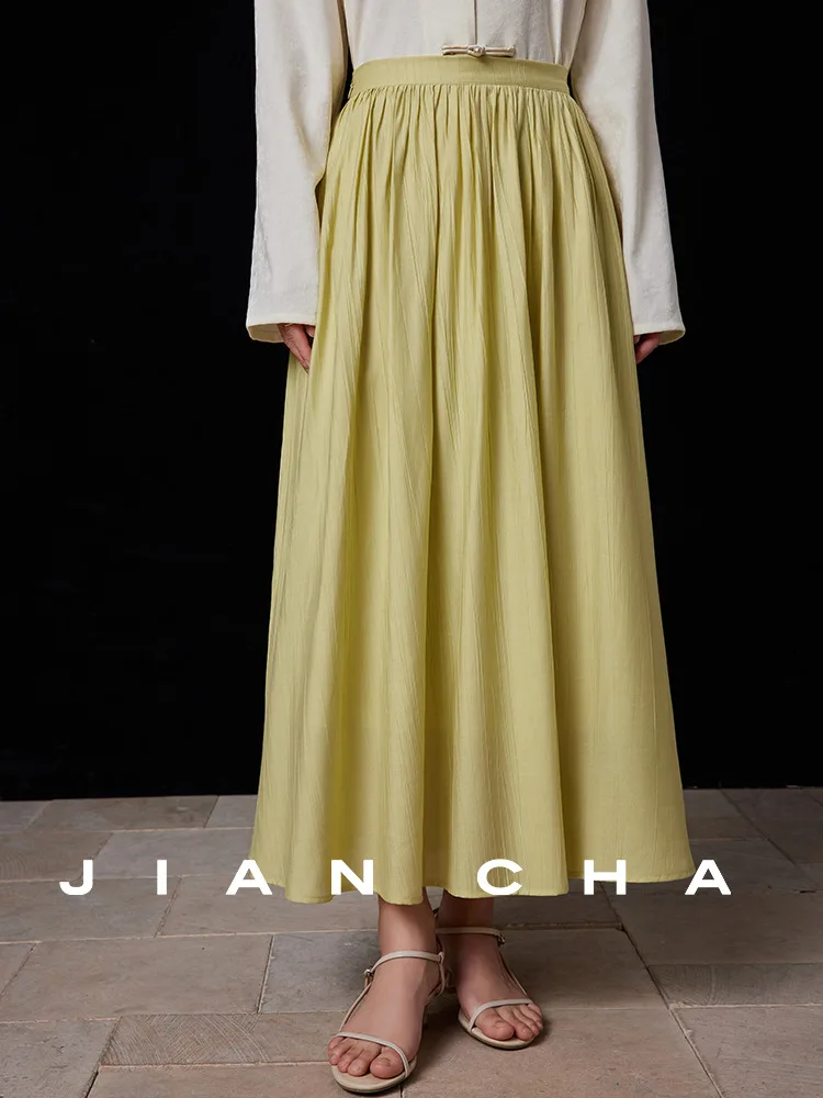 

Ele Retro Textured Overskirt High Waist A-Line Cotton f Skirt Umbrella Skirt Simple Tea "een Mountain Walk"