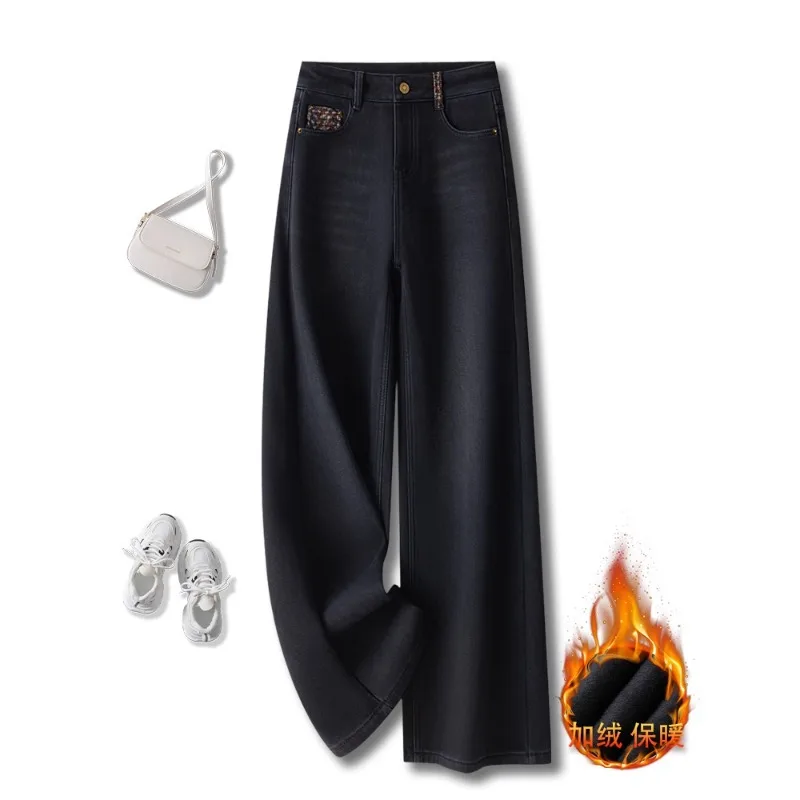 

Black Fleece-Lined Jeans for Women, and Winter Thickened Warm Loose Fit Elegant Petite Straight-Leg Pants