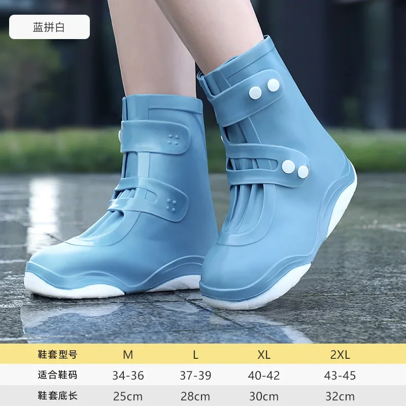 

Waterproof Shoe Covers Rain Sets Of Silicone Rubber Boots Women's On A Rainy Day High Thickening Antiski Outdoor Rain Boots