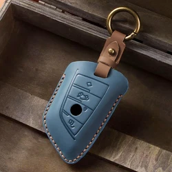Car Key Case Accessories Holder Cover Bag Keychain For Bmw F20 G20 G30 X1 X3 X4 X5 G05 X6 X7 G11 F15 F16 G01 G02 F48