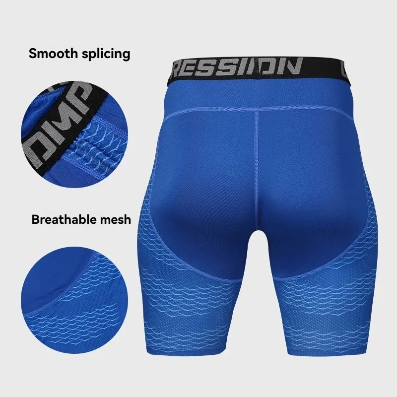 2025 شورت رياضي جديد للرجال سريع الجفاف وجيد التهوية وضغط كرة السلة واللياقة البدنية والجري والتدريب غير رسمي #2