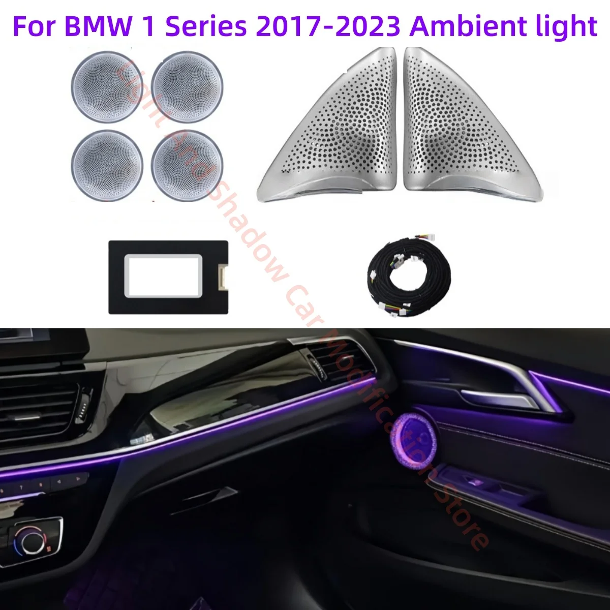 For BMW 1 Series F40 F52 Atmosphere Lamp automotive interior lighting upgrade Car accessories Ambient Light LED Speaker Cover
