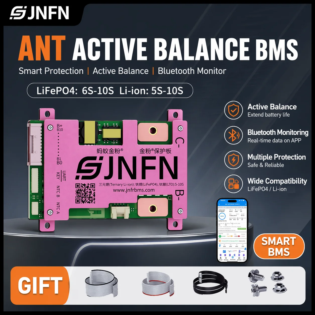 ANT BMS 5S 6S 7S 8S 10S 1A Active Balance  24V 36V 50A 100A 