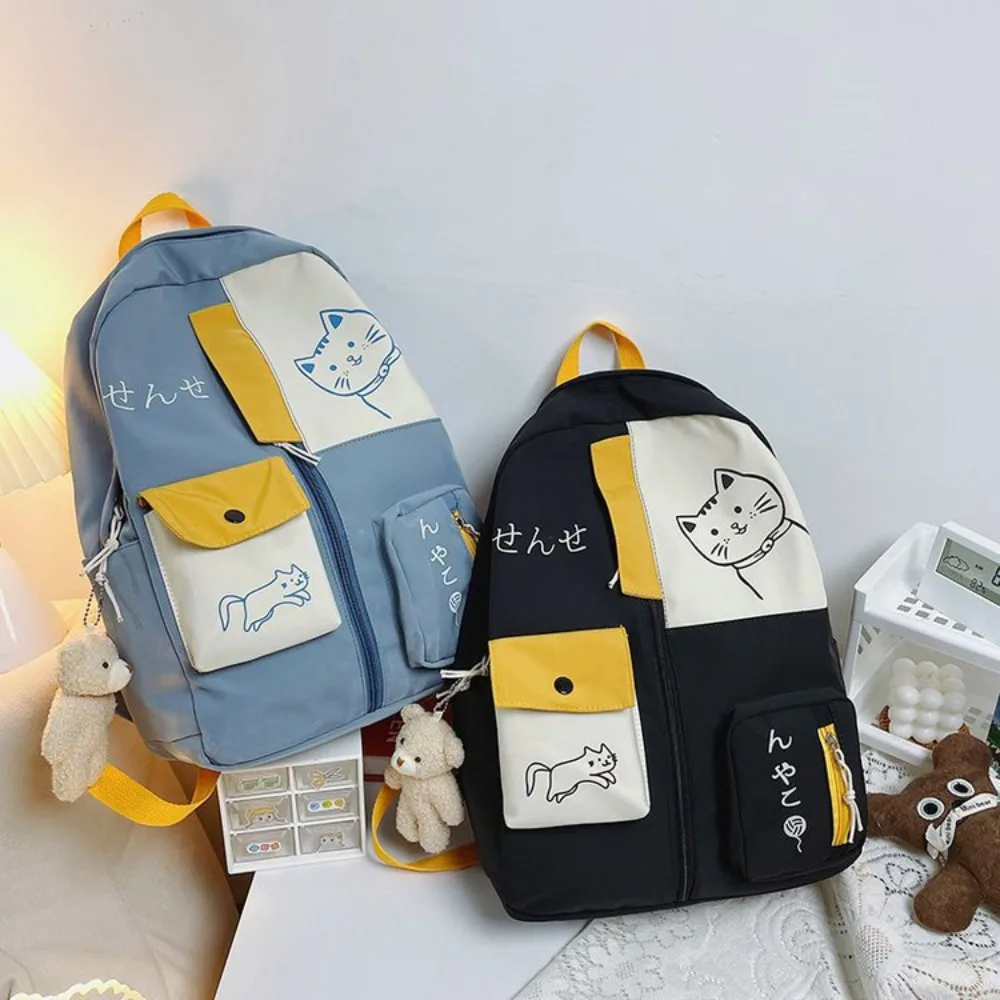 

Cute Cartoon Cat Women's Backpack Nylon Waterproof Travel Backpack Large Capacity Schoolbag Students