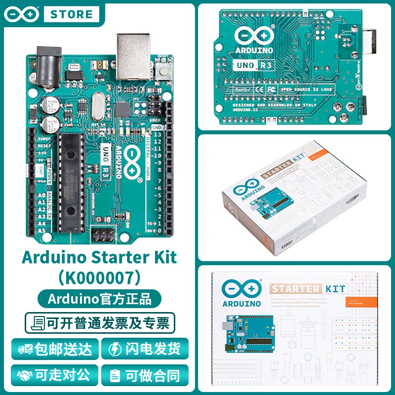 Italian original imported Arduino Starter Kit K000007 Beginner kit UNO R3