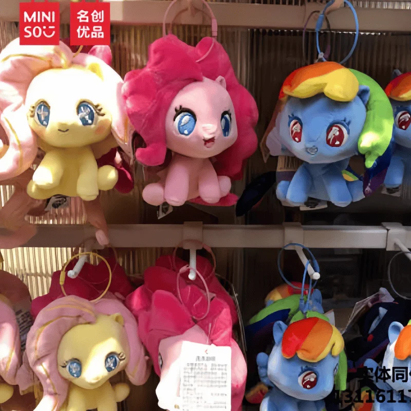 Miniso Cartoon My Little Pony Series  Cute Fluttershy Bag Pinkamena Diane Pie Children'S  Christmas Toy Gifts