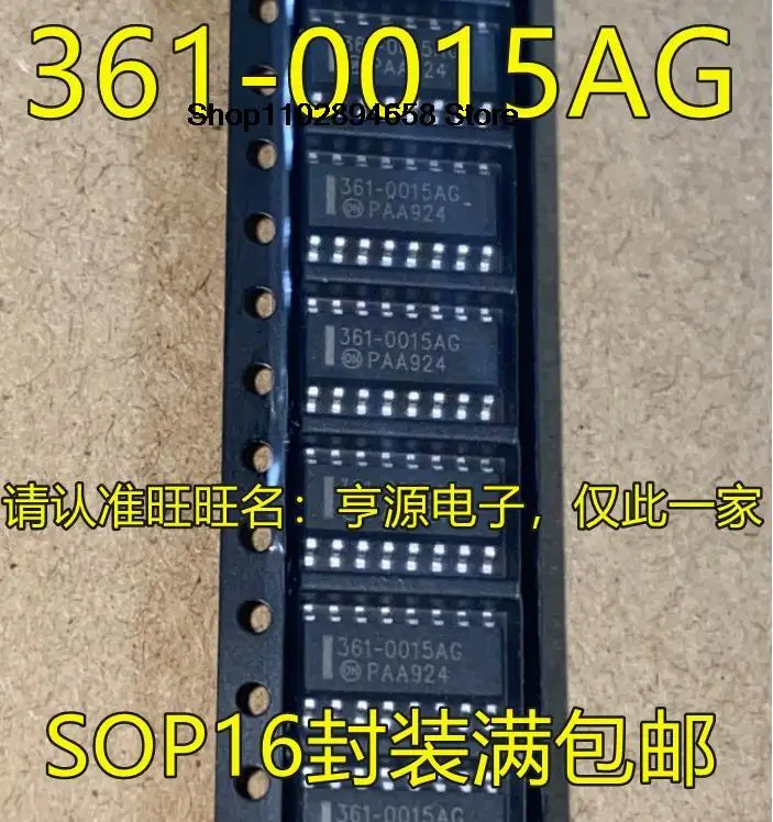 

5 шт. 361-0015 361-0015AG SOP16