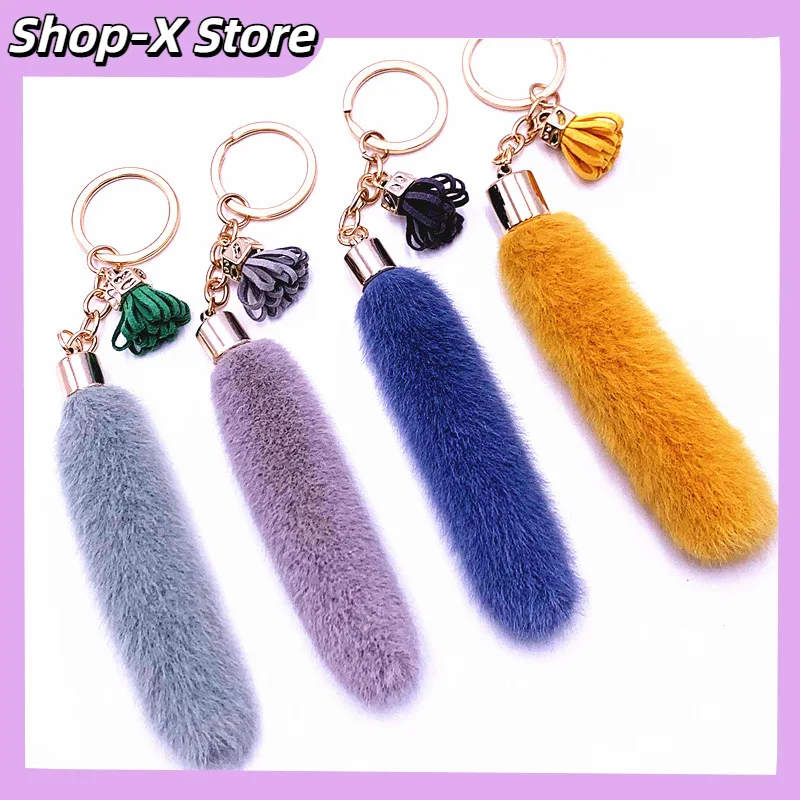 

Cute Plush Tassel Keychain For Bags & Car Keys, Cartoon Animal Charm Keyring Decor Accessories Gift