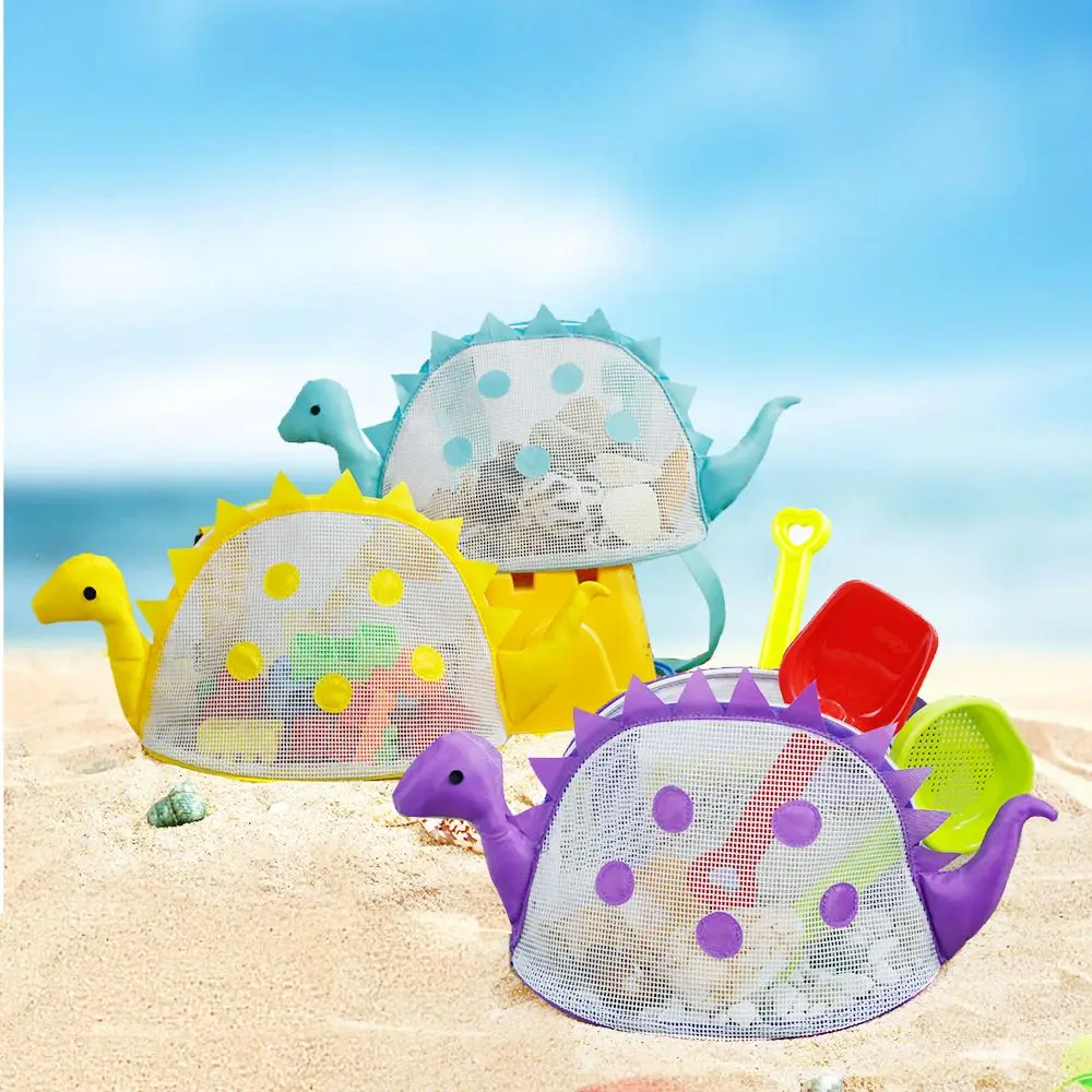 Пляжная сумка из сетки милые ракушки в форме динозавра для хранения пляжных ракушек, коллекционирования игрушек, сумки для хранения для детей, органайзер для песочных инструментов