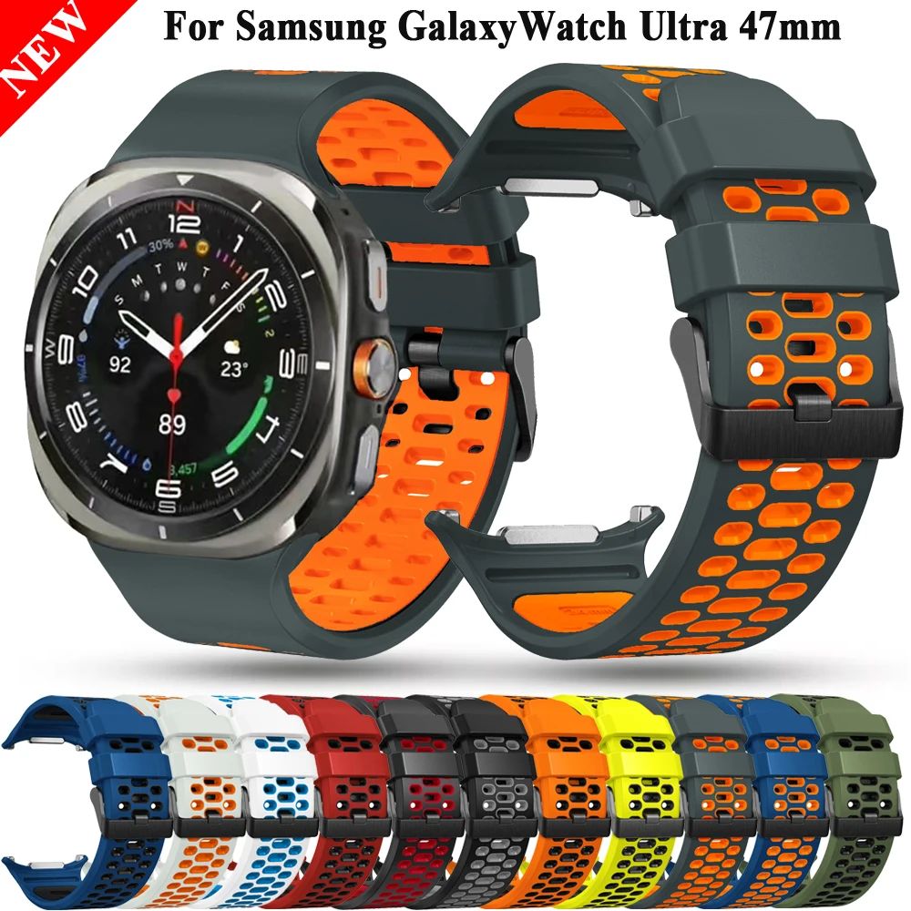 Bracelet de sport en Silicone bicolore pour Samsung Galaxy Watch, Bracelet Ultra respirant pour Galaxy Watch Ultra (47mm)