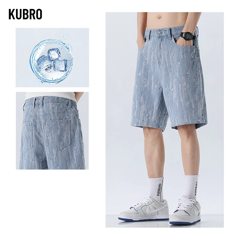 KURBO Korean Street Fashion Men's Retro Y2K Ice Silk Five Point Jeans Summer Breathable Versatile Casual Sports Jogging Shorts