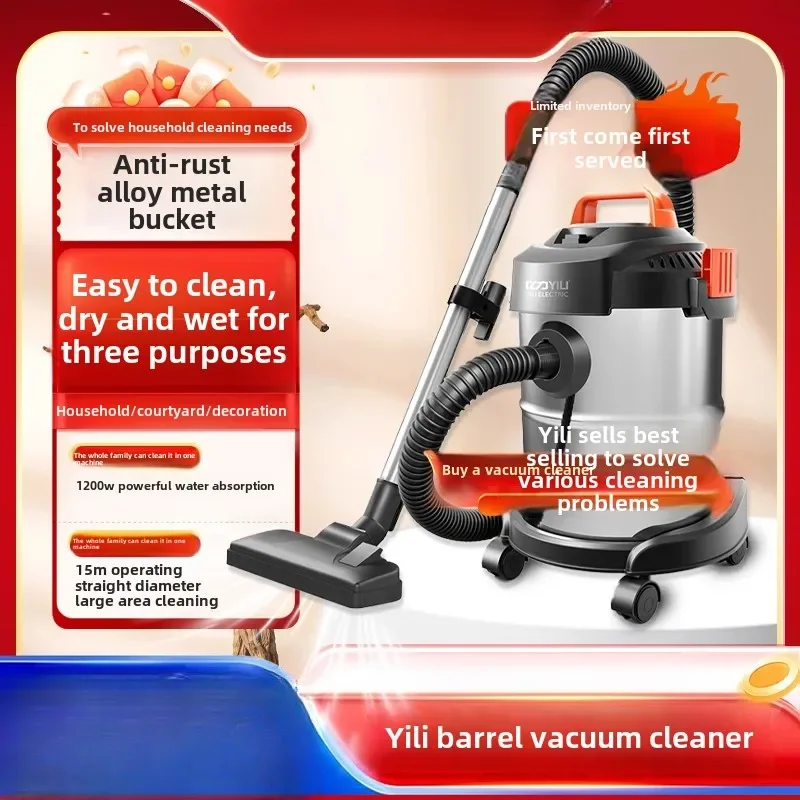 

Vacuum Cleaner Household Small Powerful High Power Barrel Industrial Large Suction Dry and Wet Blowing purpose Vacuum Cleaner