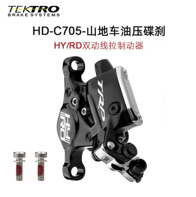 Trp Bicycle Flat Mo…