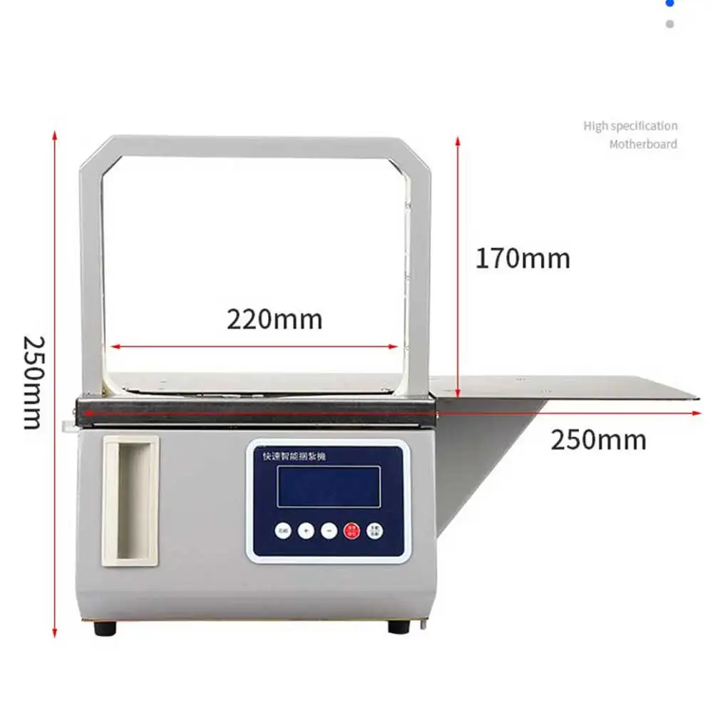 OPP Binding Machine Small Intelligent Induction Binding Machine Supermarket Vegetable Packer Plastic Belt Binding Machine