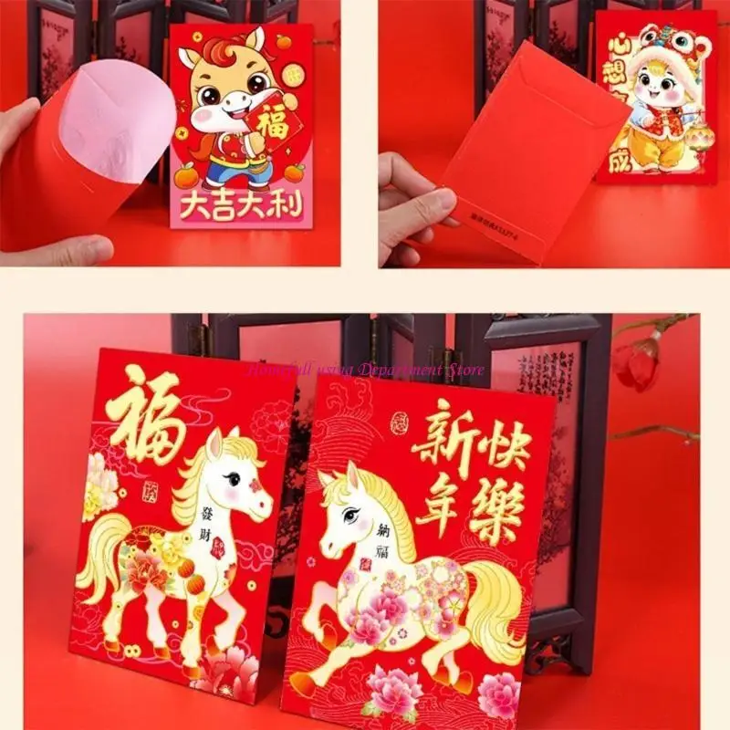 6 قطعة 2026 سنة الحصان مغلفات ورقية الثقافة الصينية التقليدية الكرتون نمط لوازم الاحتفال بالعام الجديد