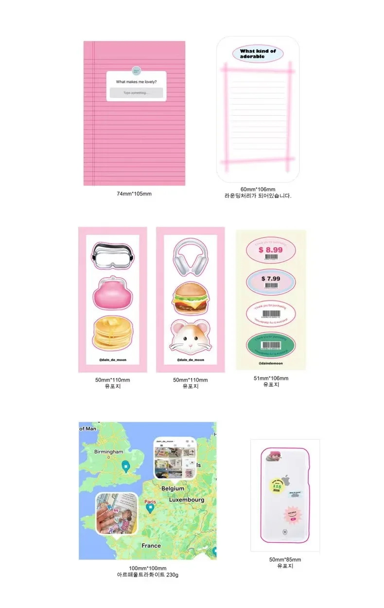 Sharkbang Komplettset OAB Aufkleber Moodpack Dekorative Papiermaterialien INS Koreanisches Tagebuch Scrapbooking Dekor Aufkleber Zubehör Set – Detail 19