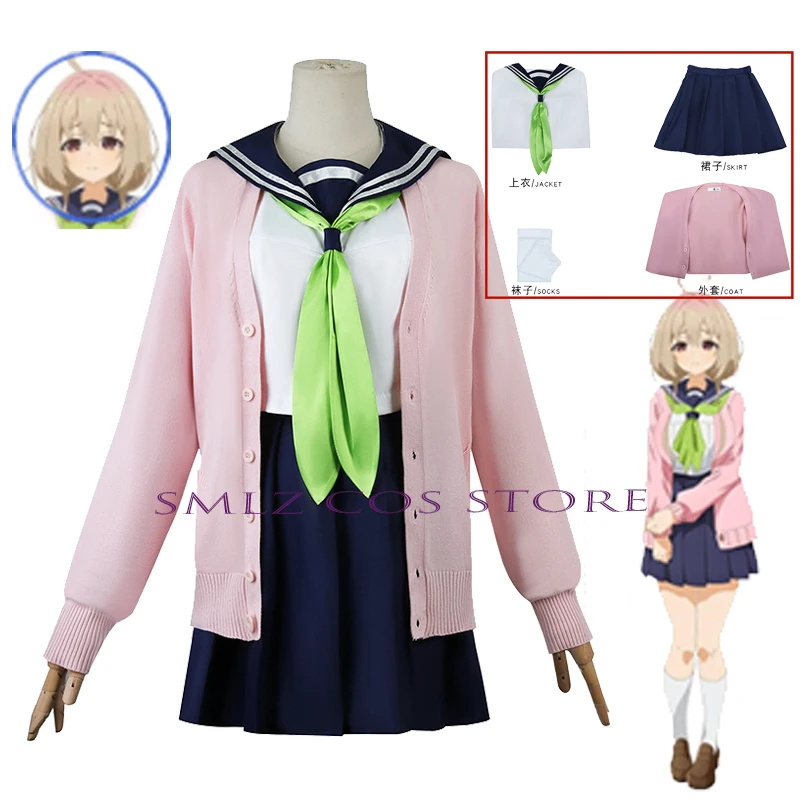 Tanukikoji Kinu Cosplay Anime My Deer Friend Nokotan Knitwear School JK Uniform Skirt Wig Suit Party Outfit for Women Girls