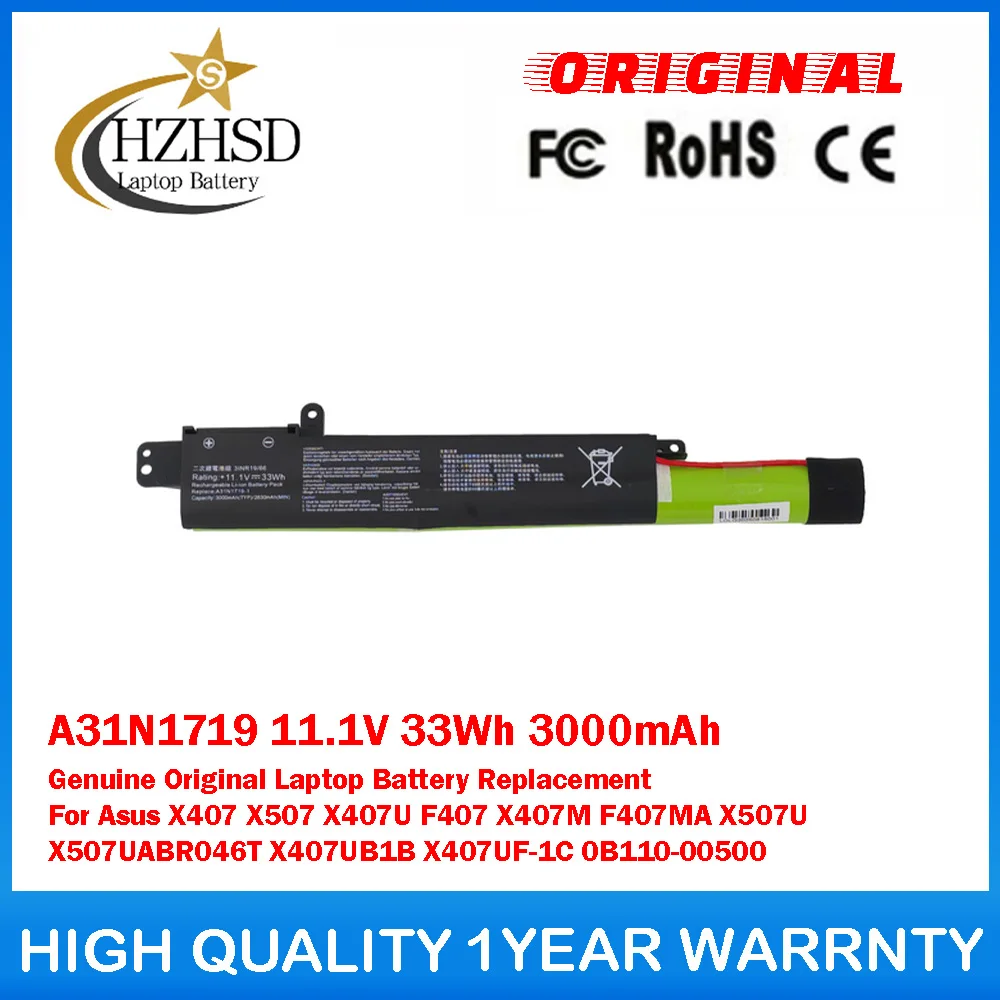 

Оригинальный аккумулятор для ноутбуков Asus A31N1719 11.1V 33Wh 3000mAh для моделей X407, X507, X407U, X407M, F407MA, X507U, X507UABR046T, X407UF-1C