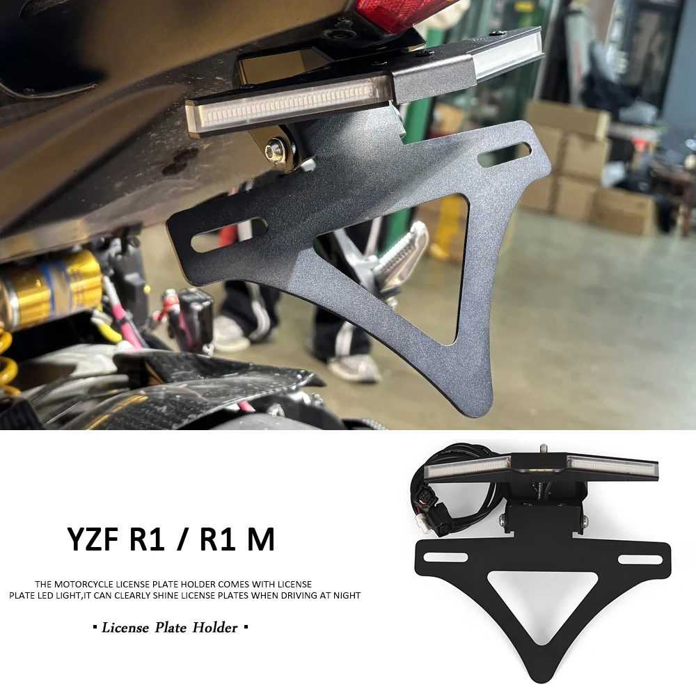 For YAMAHA YZF R1M R1 2015-2025 Motorcycle License Plate Holder LED Light Tail Tidy Fender License Plate Holder YZF-R1 YZFR1