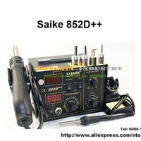 2 in1 soldering machine SAIKE 852D++  SAIKE 852D++ Hot Air Gun Solder Station Rework Station  220V 110V