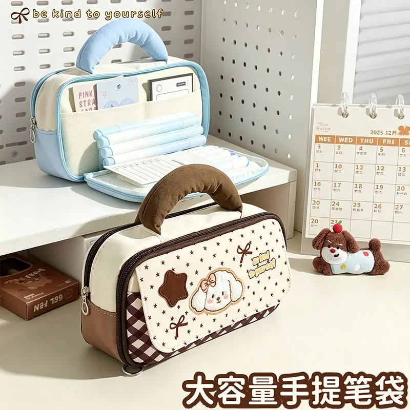 Cute Puppy Pattern Large-Capacity Pencil Case With Multiple Compartments For Boys And Girls, Portable Stationery Storage Bag