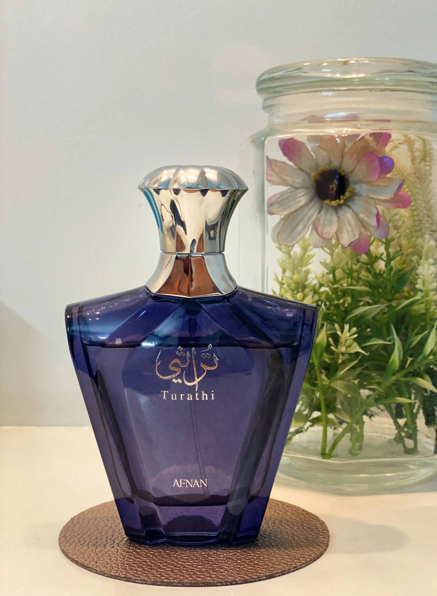 

Afnan Turathi Blue EDP 90ml Perfume for Men Summer Fresh Citrus Marine Long Lasting Fragrance Father's Day Gift Graduation Seaso