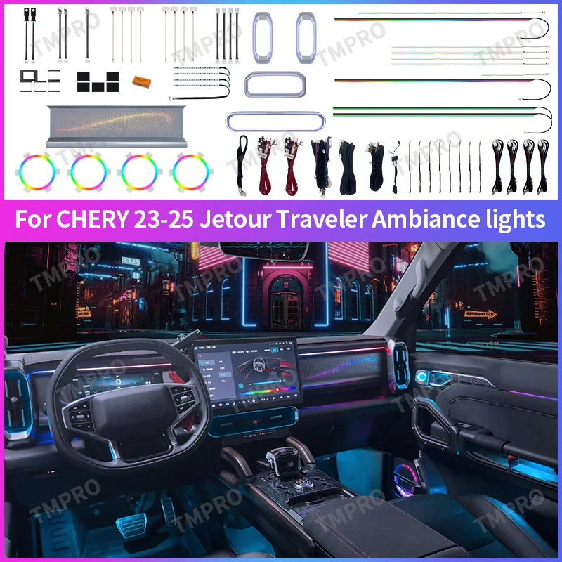 

Applicable for 2023-2024 JETOUR Travelers T2 Co-pilot Car Ambient Lights Automotive Interior Decoration64 Colors LED