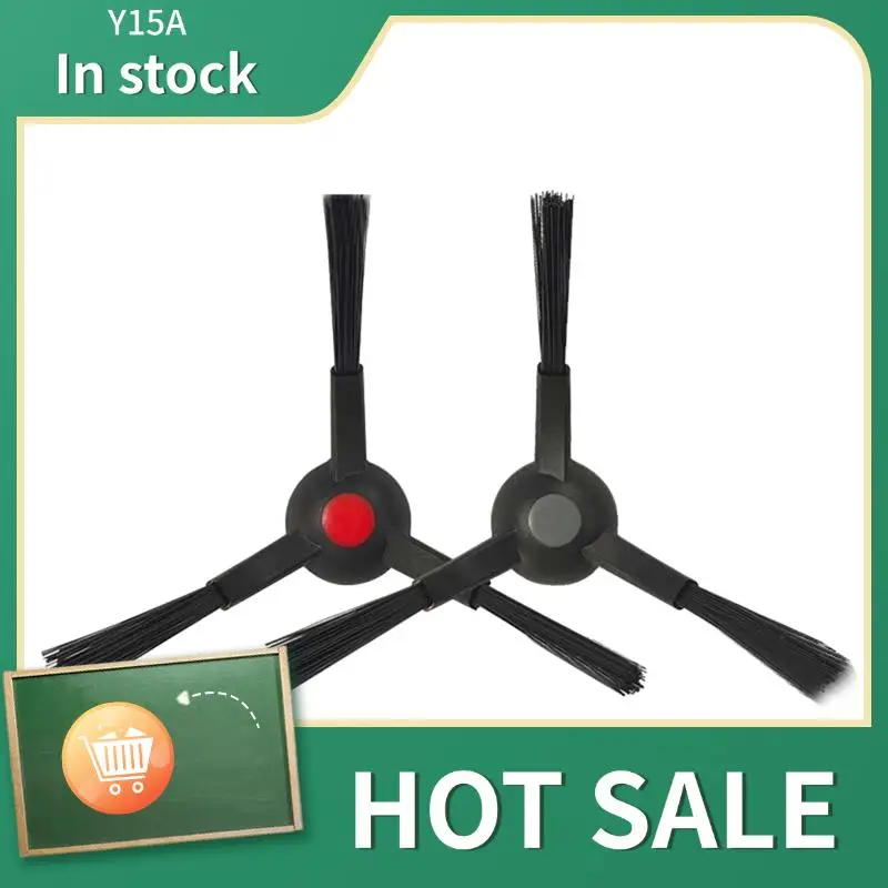 Y15A Roller Brush+R… - image