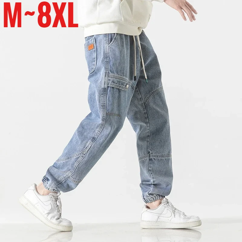 Spring Autumn Jean Men Elastic Waist Harem Hip-hop Denim Pant Male Street Fashion Big Size Loose Fit Baggy Jogger Cowboy Trouser