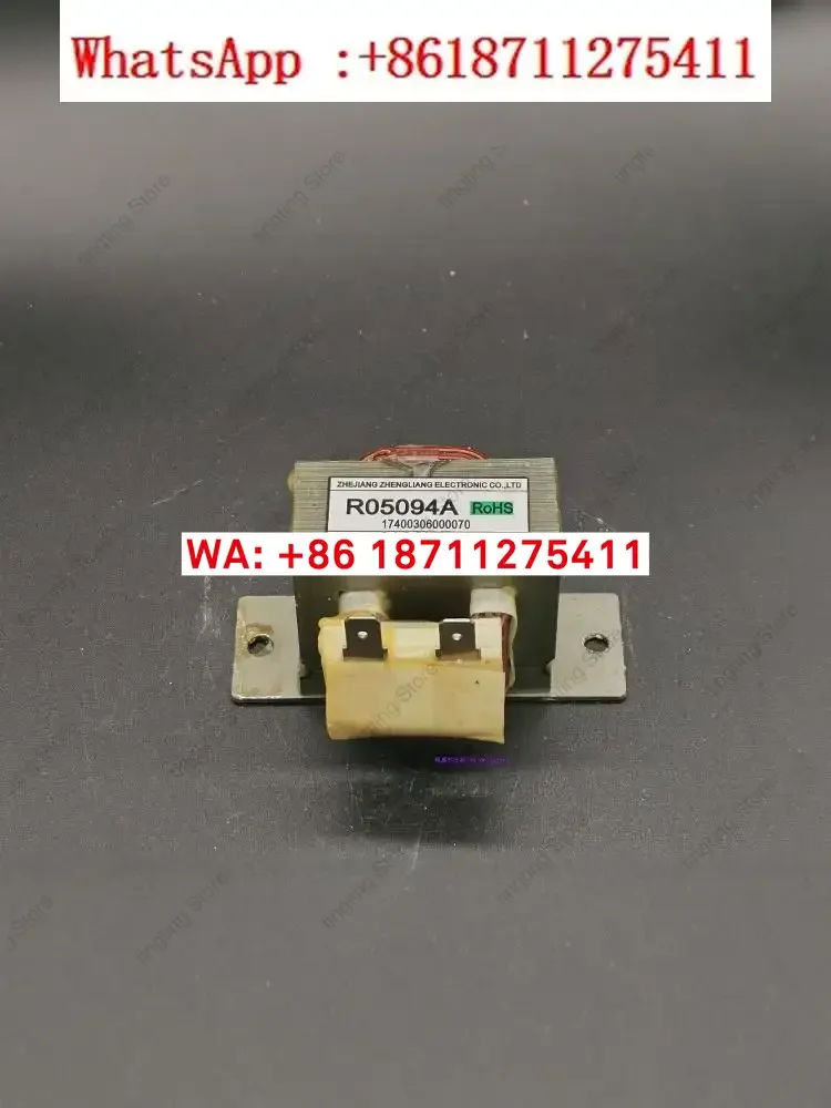 Duct machine three-horse internal reactor R05094 5A9.4mH 17400306000070