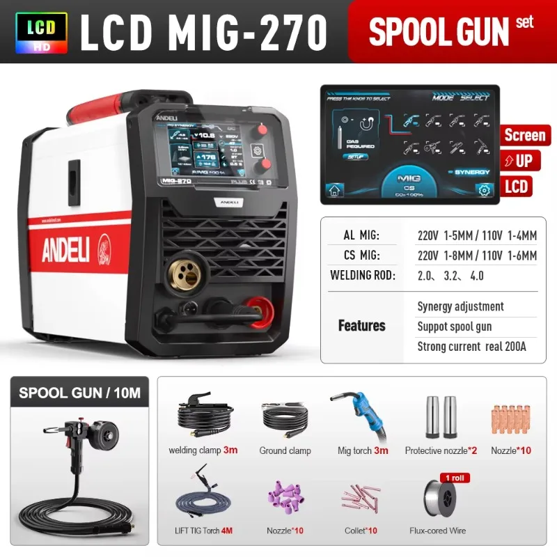 110V/220V LCD MIG-270 MIG Spool Gun ALUMINIUM MIG MMA LIFT TIG Welding Spool Gun Machine