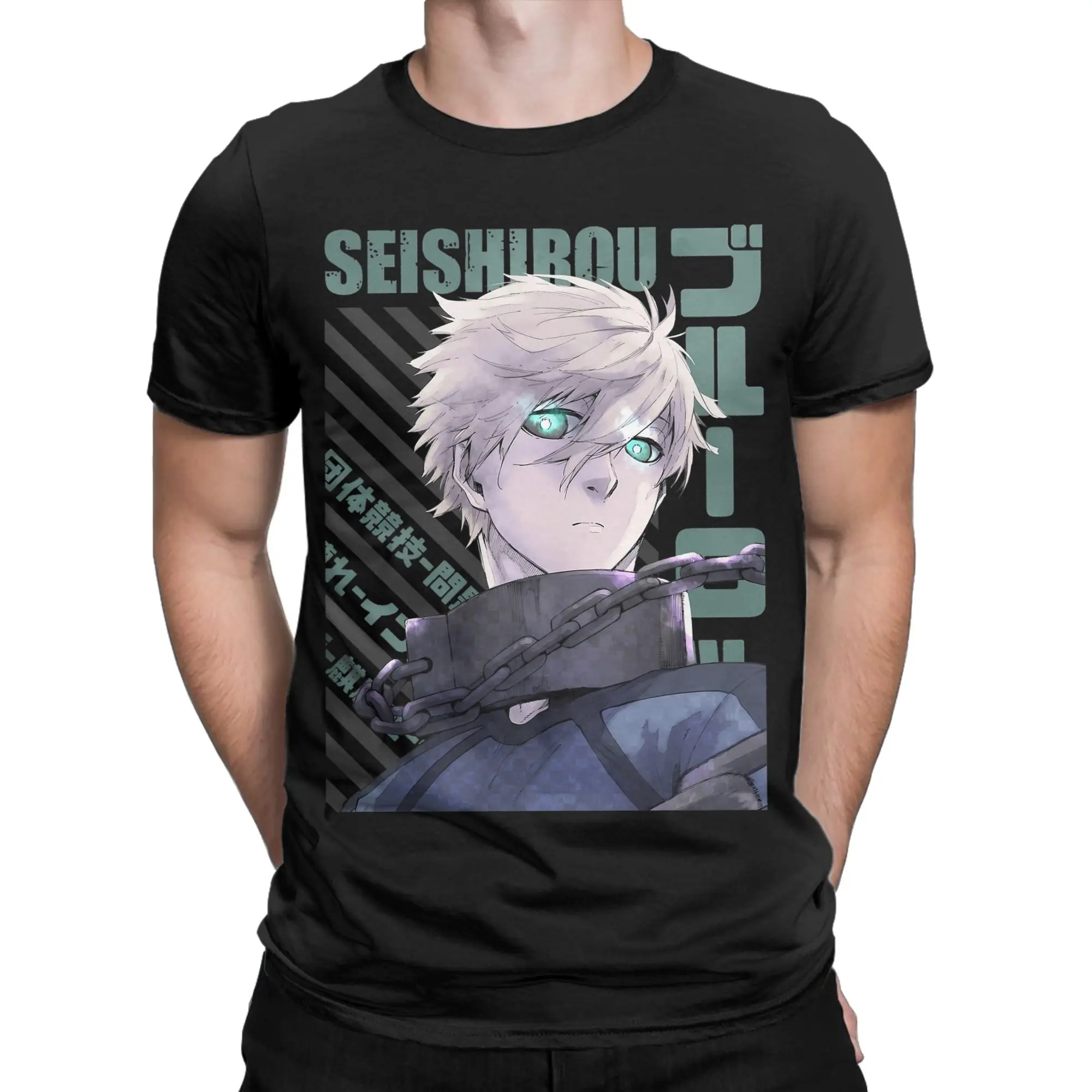 Blue Locks Seishirou Nagi T-Shirts Men  Unique Cotton Tee Shirt Round Collar Short Sleeve T Shirts Gift Idea Clothes view 2