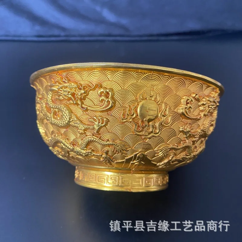 Bronzeware Collection: Antique-Style Gilt Bowl from the Qianlong Era Embossed Double Dragons Playing with Pearls, H