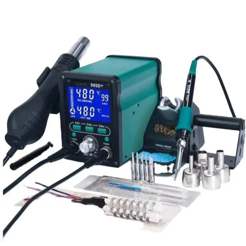 

995D+ SMD Soldering Station With Pluggable Hot Air Soldering Iron BGA Rework Station Phone Repair Welding Station
