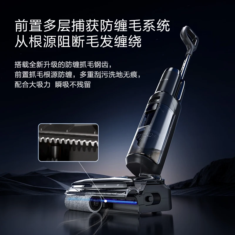 세탁기는 속건성이고 평평하게 누워있습니다.스트레치 플러스