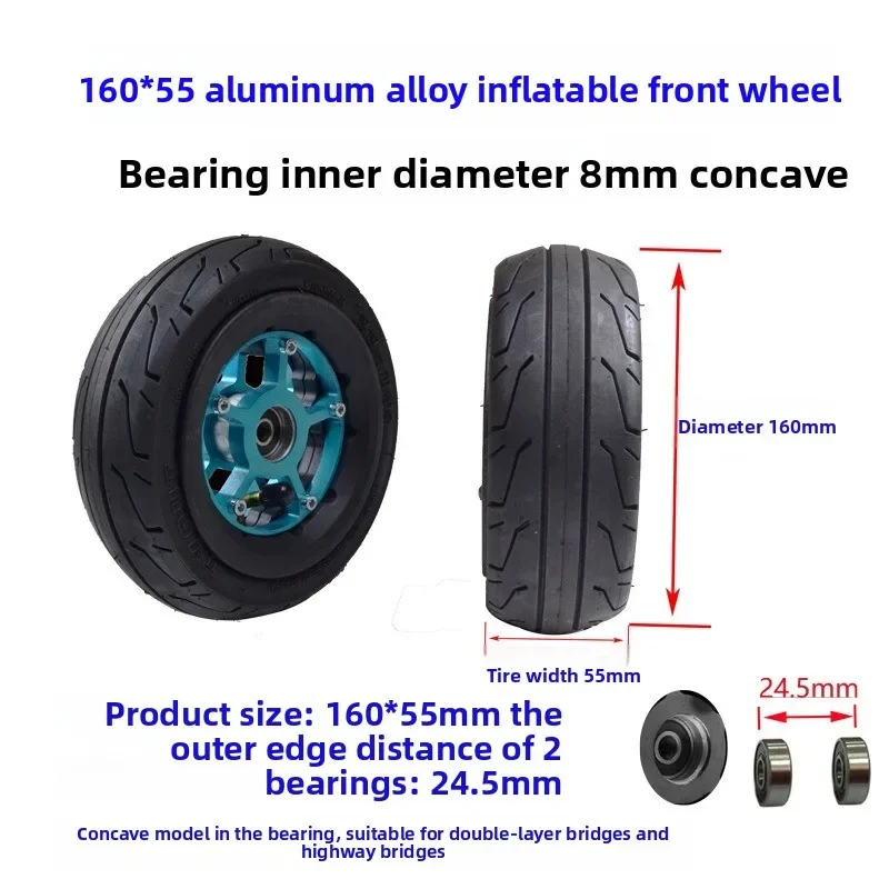 160 * 55 electric skateboard inflatable shock absorber wheels for electric twist car Mountain skateboard tire inner diameter 8mm