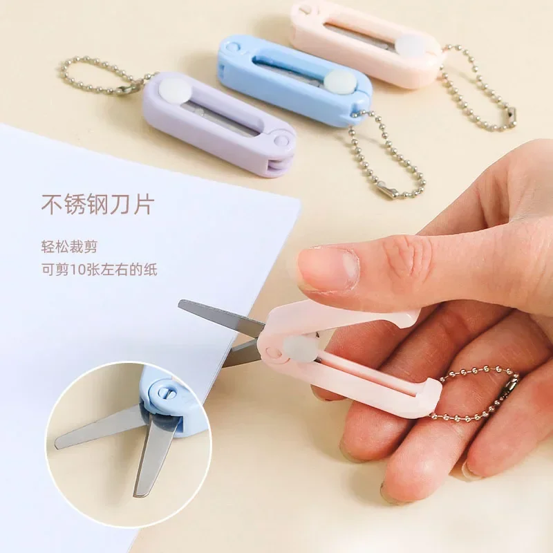 Morandi Mini Portable Folding Scissors Retractable Art Scissors Folding Paper Cutter Multifunctional Safe Small Scissors