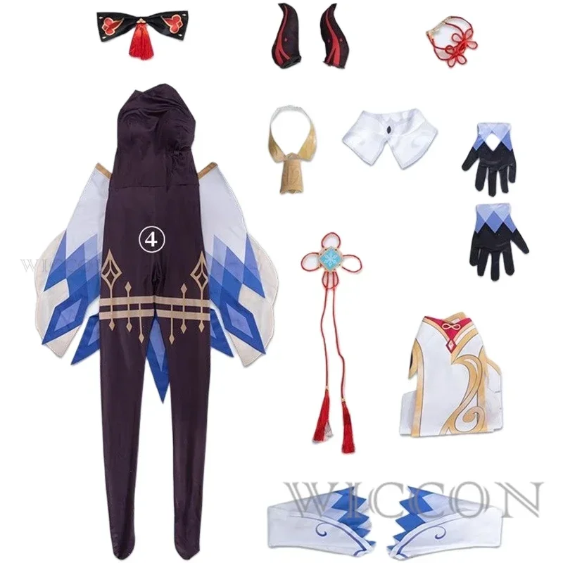 SN88 Game Ganyu Cosplay Genshin Impact Cosplay Costume Ganyu Genshin Cosplay Costumes Uniform Jumpsuits Top Wig Full Set Ganyu P